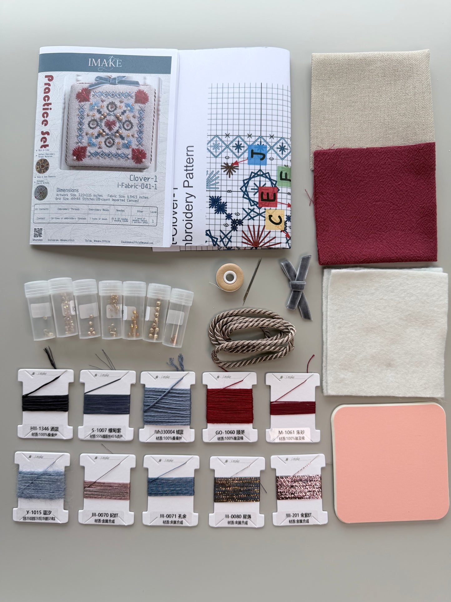 IMAKE Beginner Practice Kit - Clover Collection