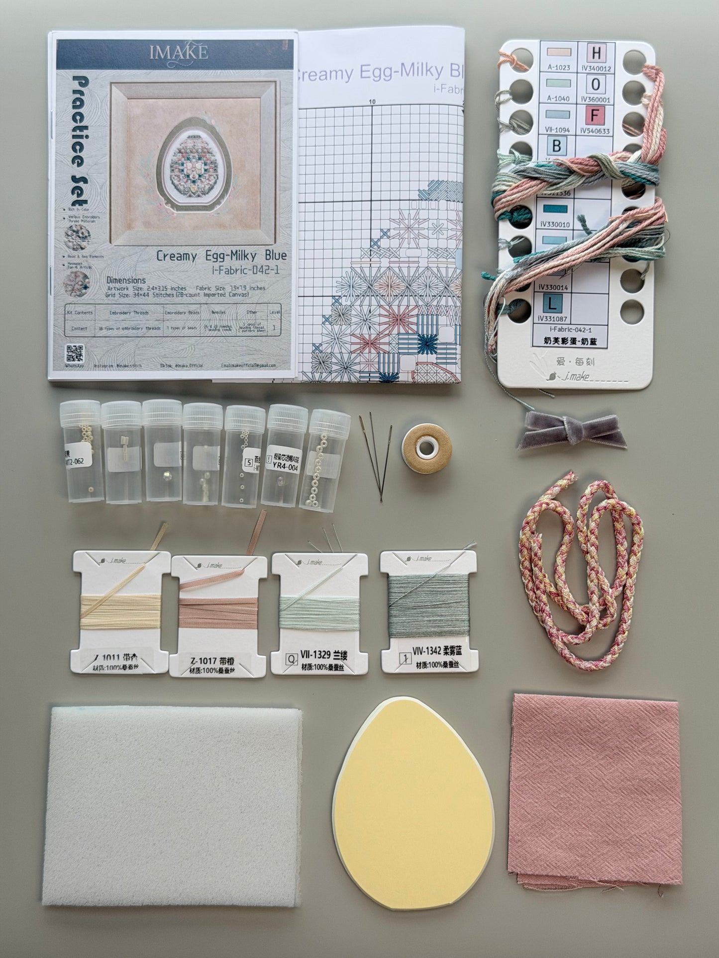 Easter Egg Ornament Kit
