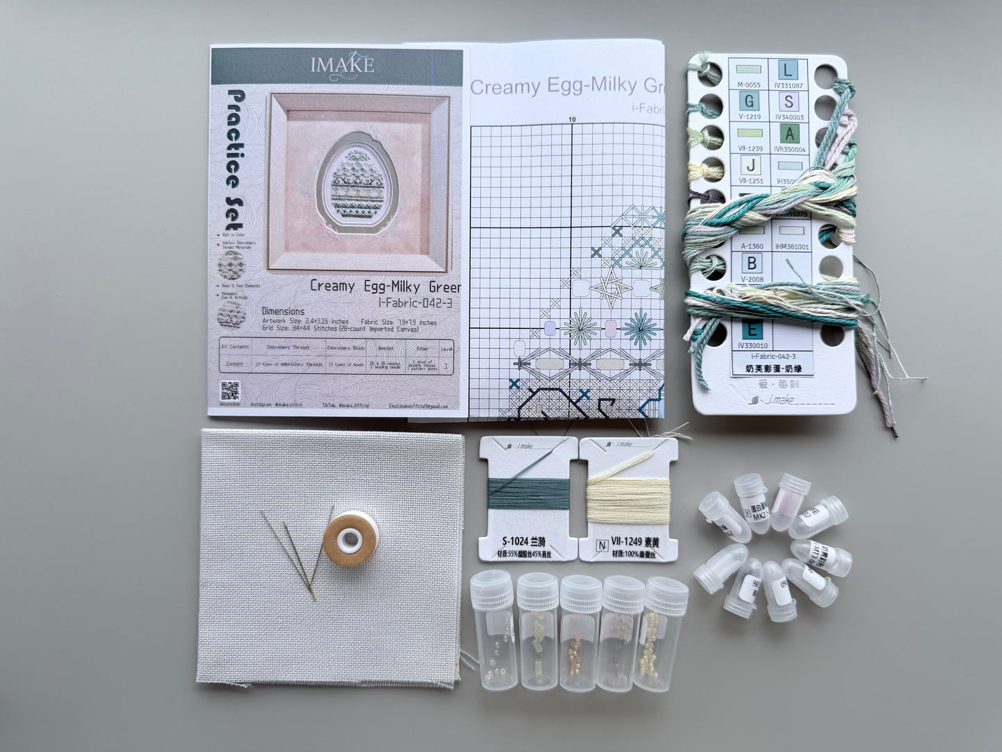 Easter Egg Embroidery Starter Kit