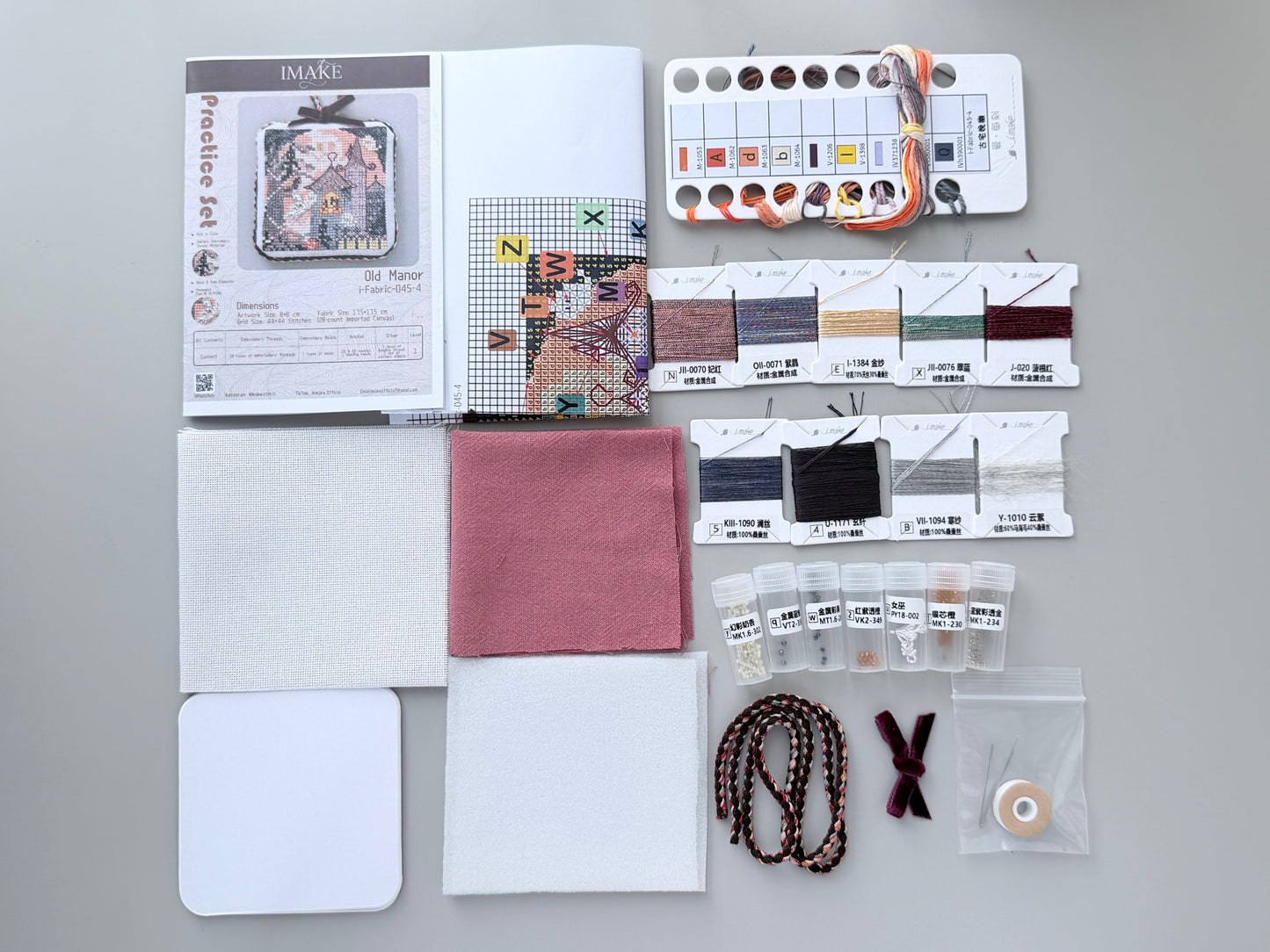 🎃Halloween Cross Stitch Kit – Beginner Friendly