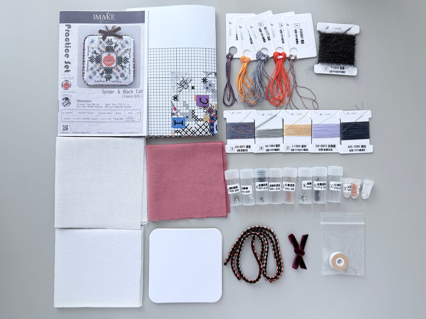 🎃Halloween Cross Stitch Kit – Beginner Friendly