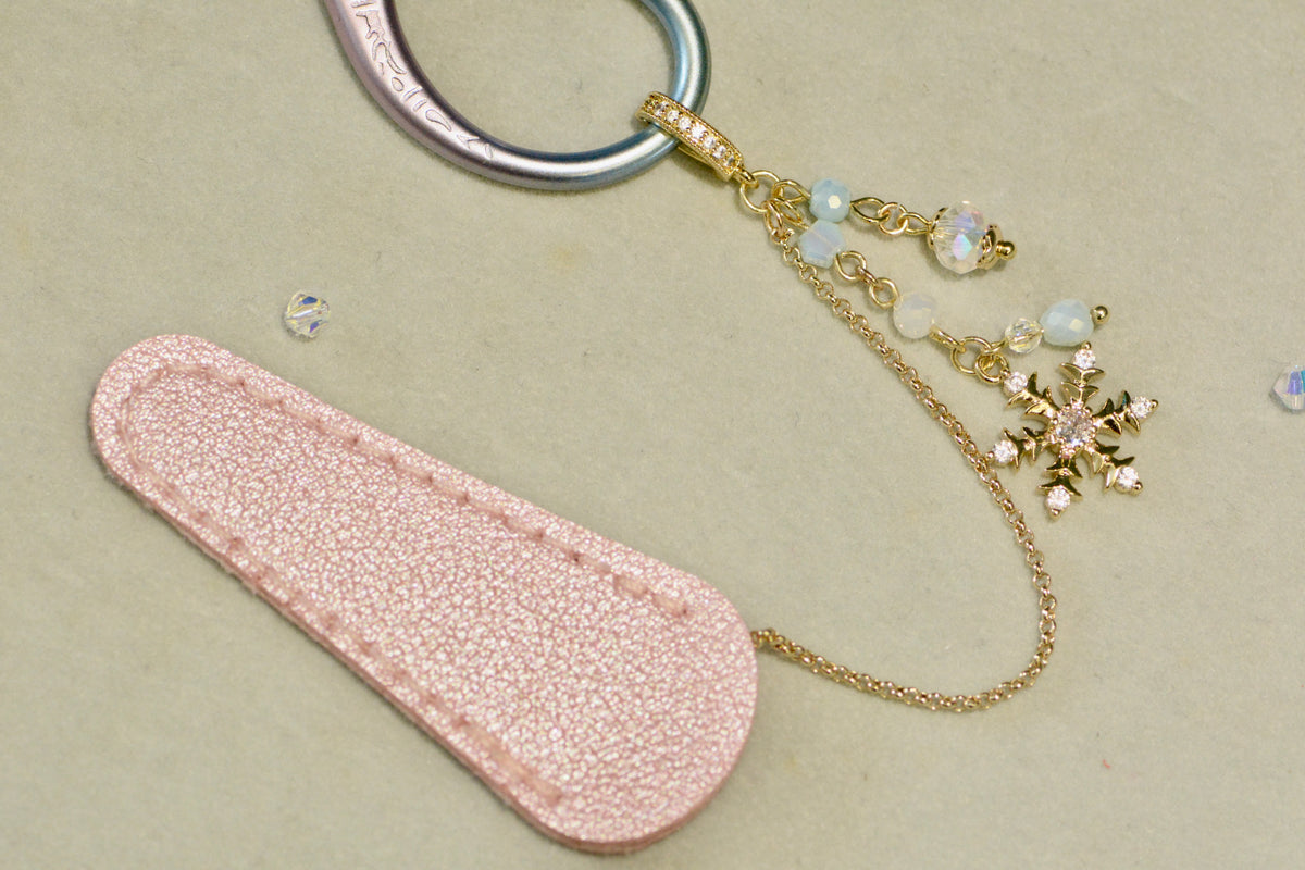 Cross Stitch Scissors & Hanging Set | Embroidery Tool Organizer Kit for Needlework Not sold separately.