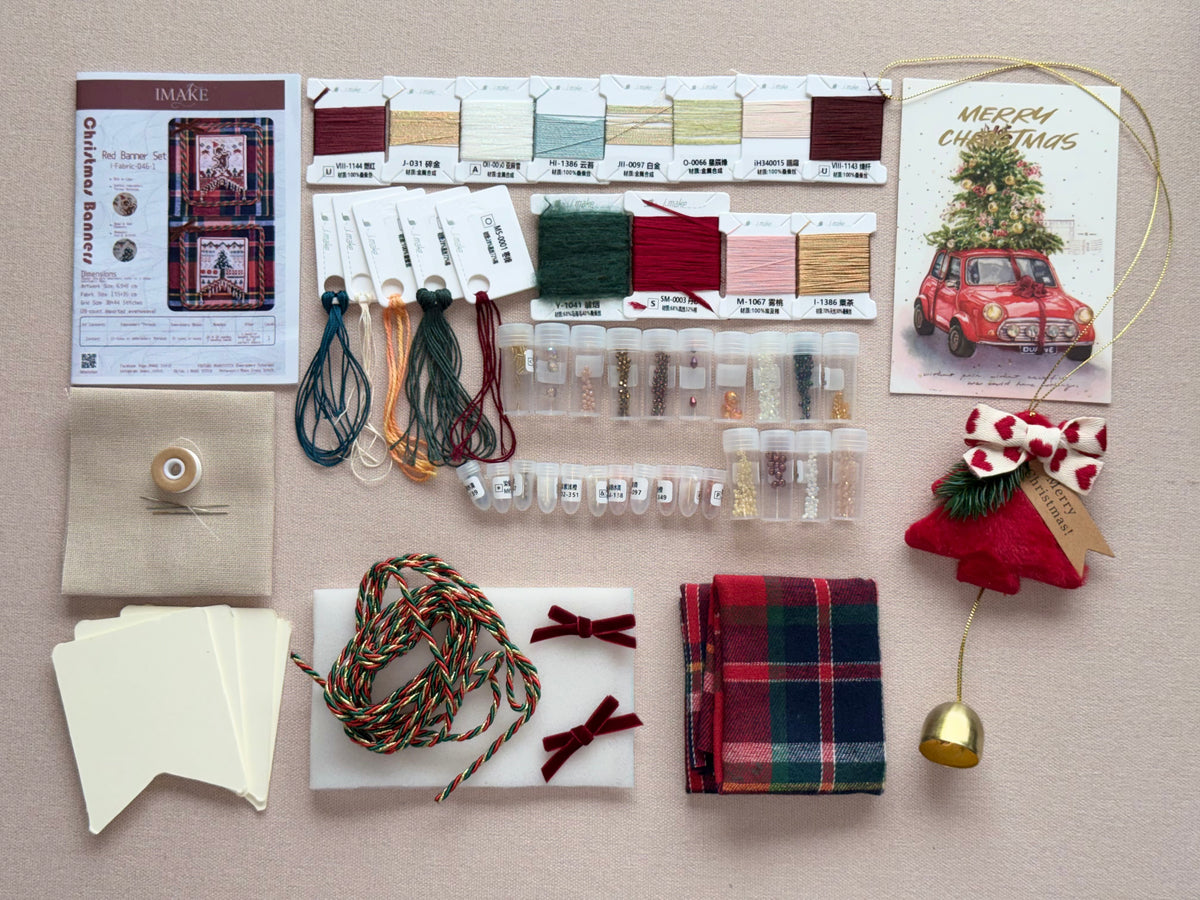 Christmas Cross Stitch Kit – Festive Flag Set