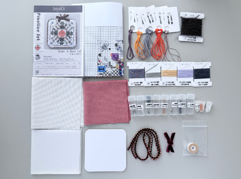 🕷️ Midnight Spider Cat – Halloween Cross Stitch Kit | Beginner Friendly DIY Kit