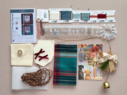 Christmas Cross Stitch Kit – Festive Flag Set