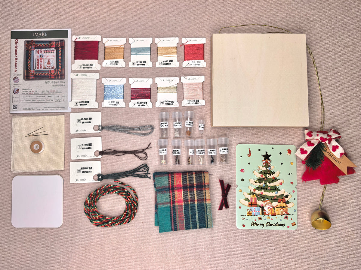 Christmas Gift-Filled Box