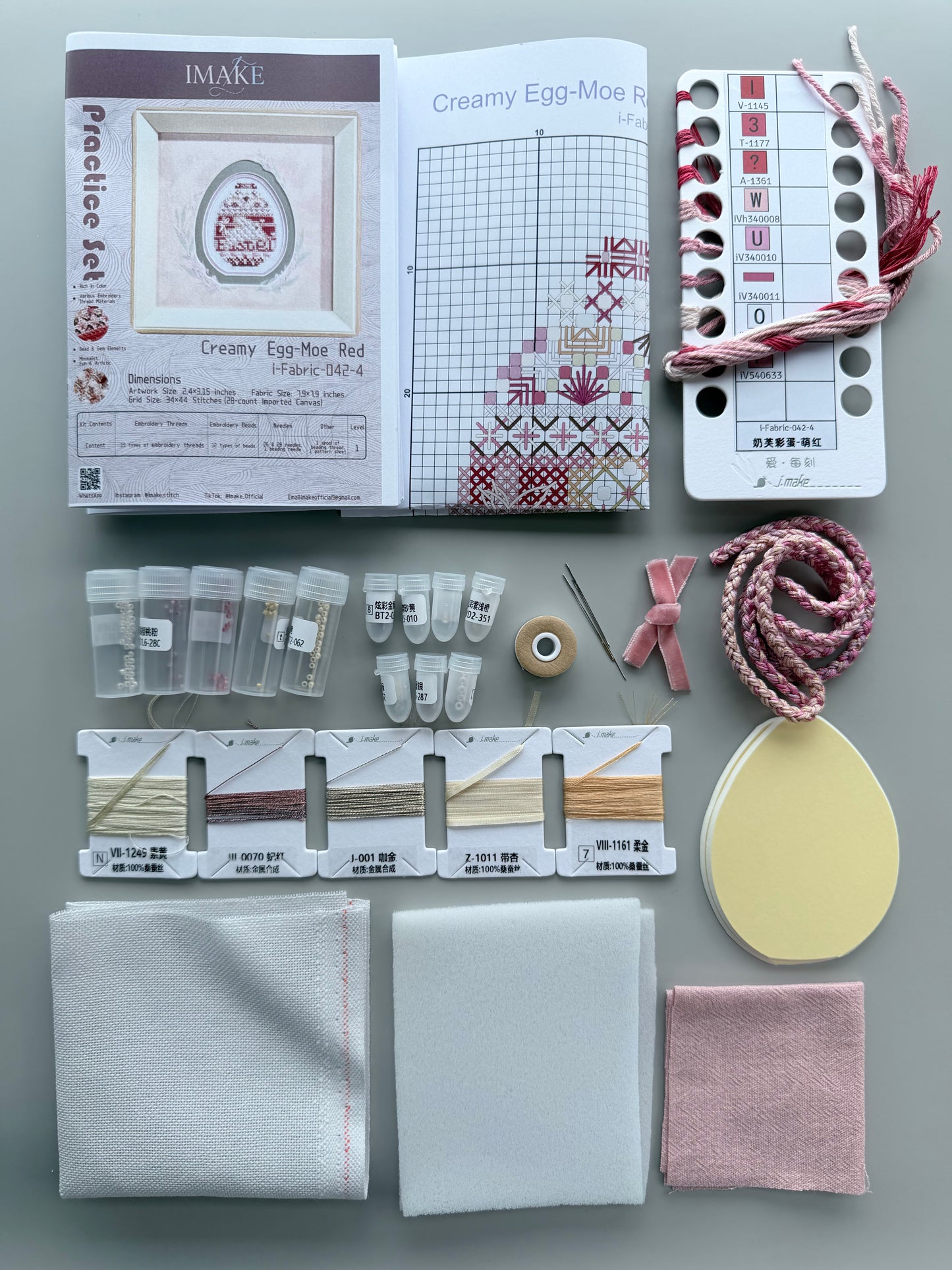 Easter Egg Ornament Kit