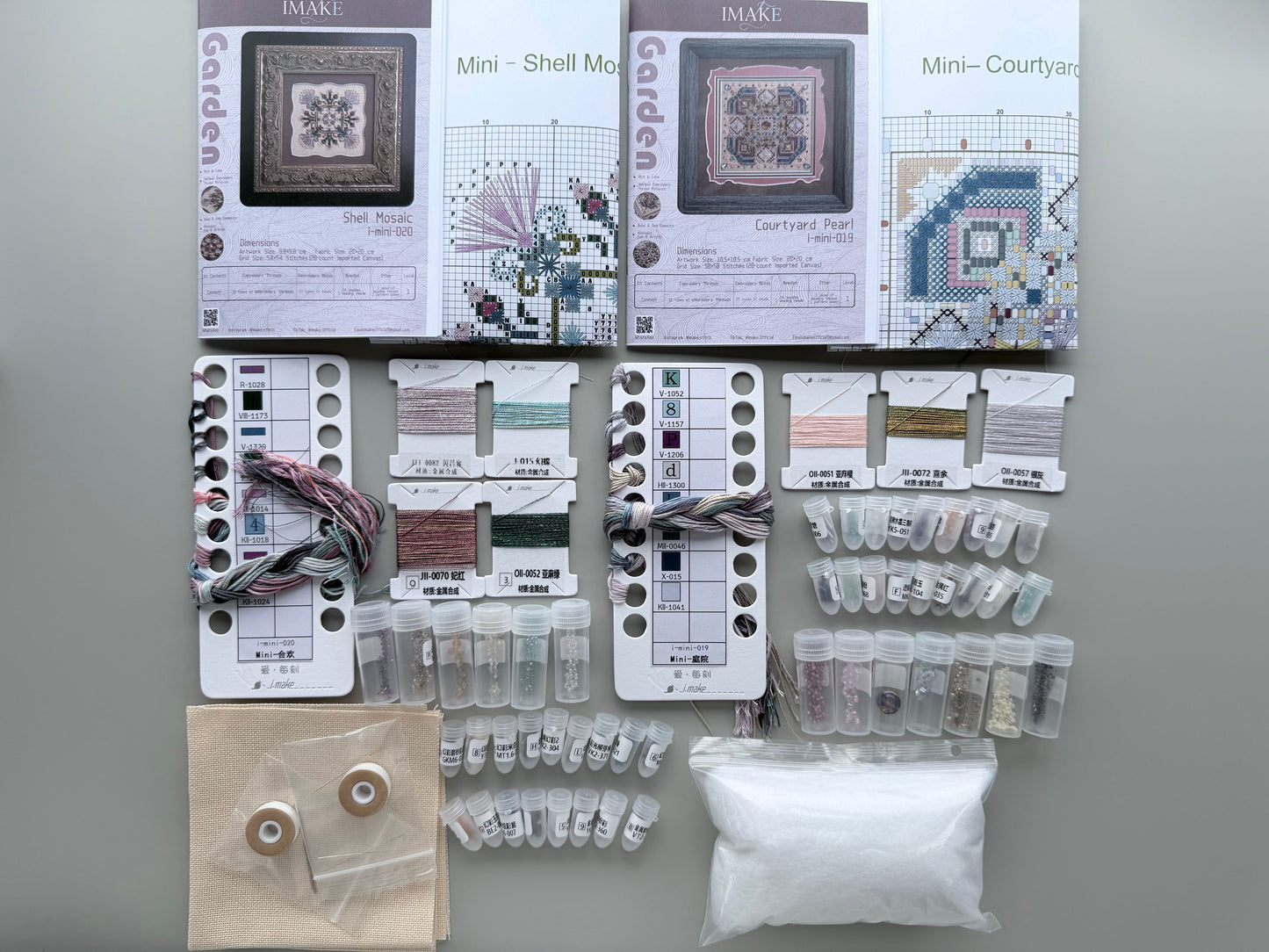 Courtyard Series 1: Courtyard Glow Pincushion