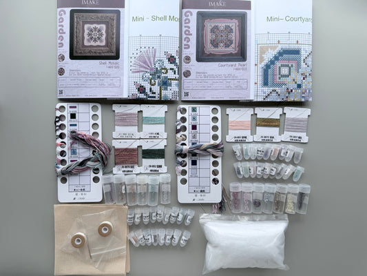 Courtyard Series 1: Courtyard Glow Pincushion