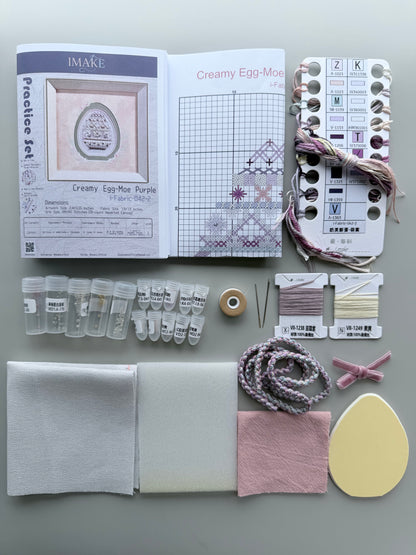 Easter Egg Ornament Kit