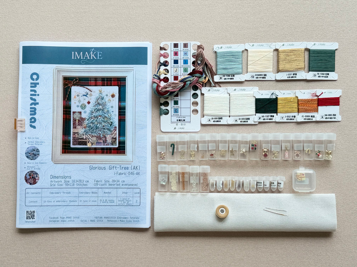 Christmas Series Cross Stitch