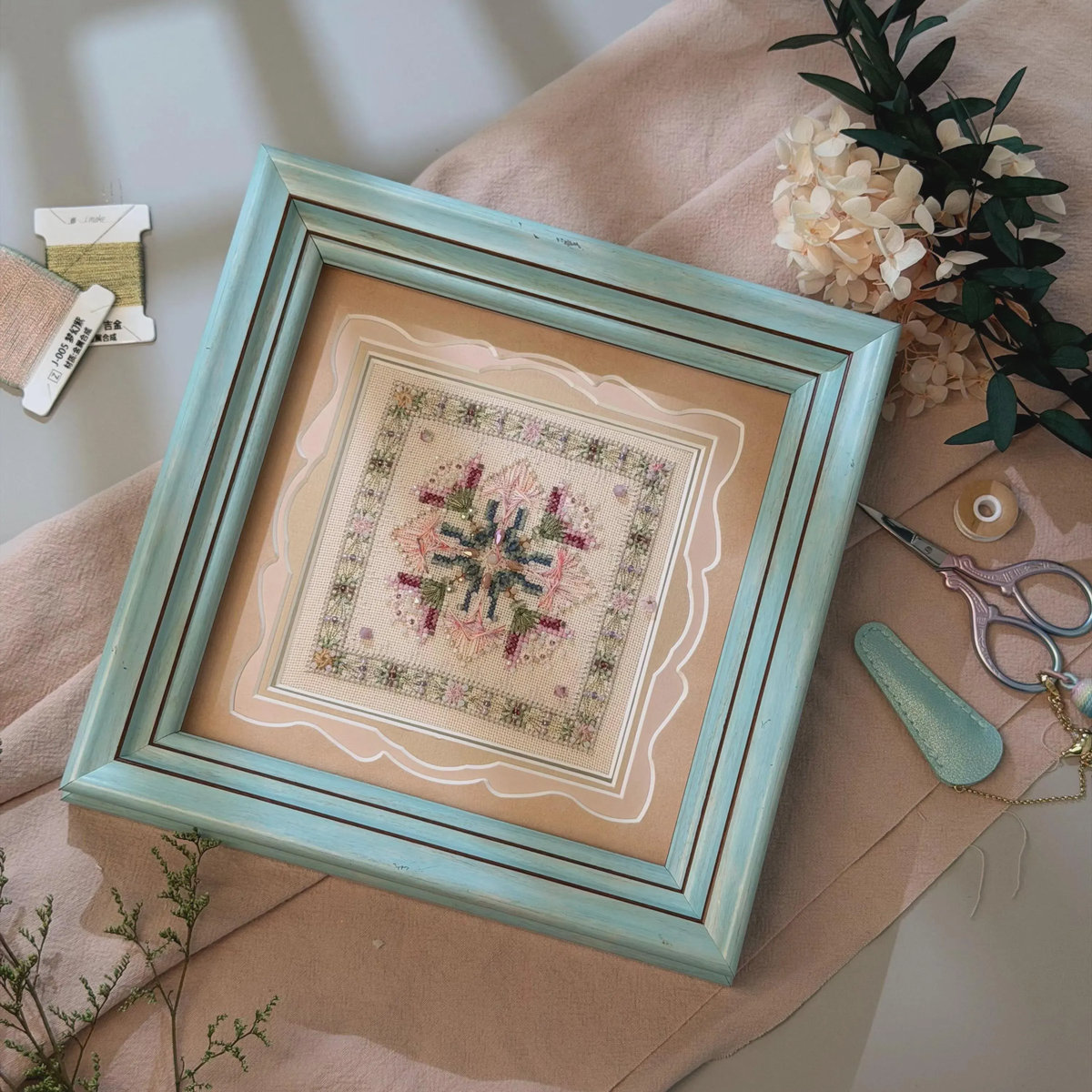 Buy 3 Get 1 Free Mini Cross Stitch Kits | I MAKE Stitch DIY Embroidery Needlework Kits
