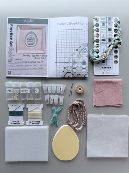 Easter Egg Ornament Kit
