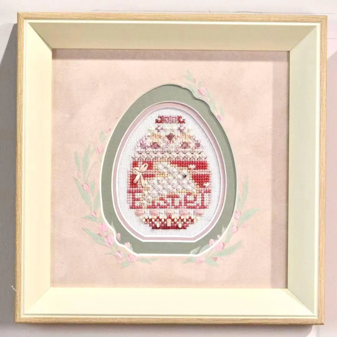 Easter Egg Embroidery Starter Kit